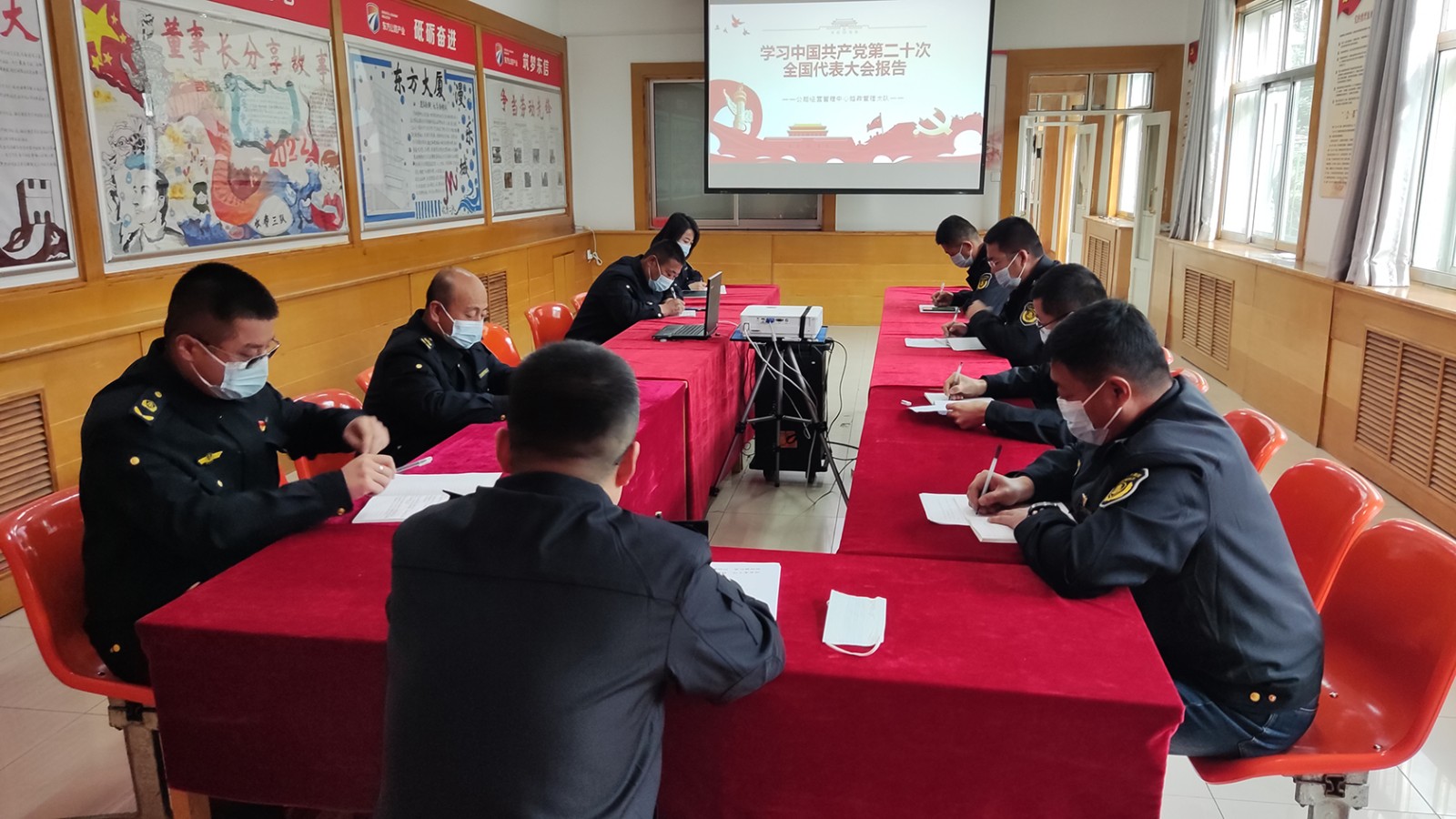 1667787444106116.jpg 学习二十大专题会议精神.jpg