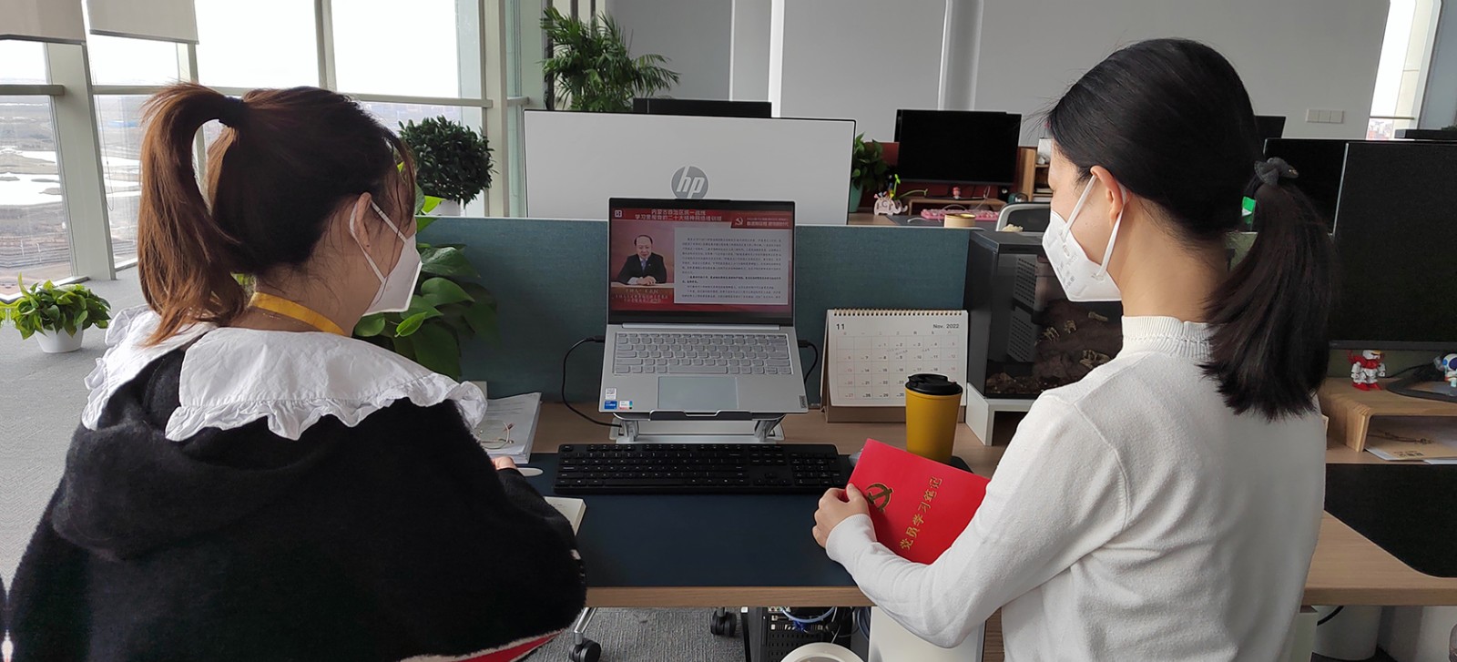 线上学习 (4).jpg