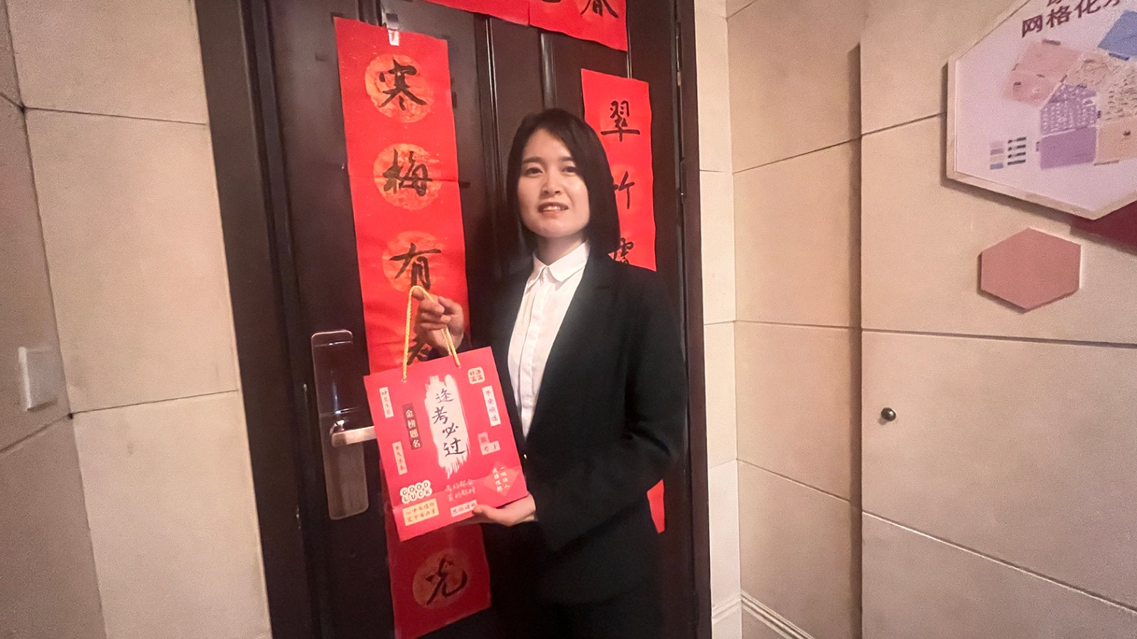 上门送礼包.jpg