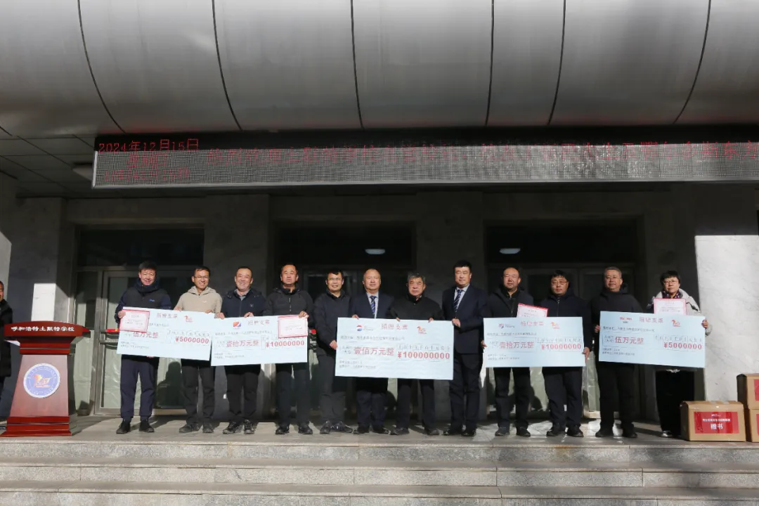 1735611697139990.jpg 640 (2342347).jpg