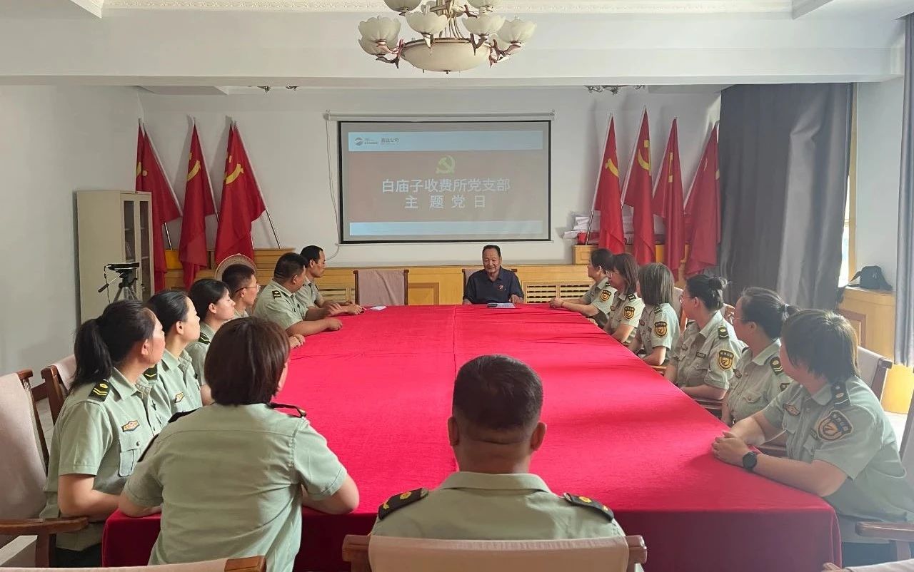 1755743468371923.jpg 微信图片_2025-08-21_102044_452.jpg