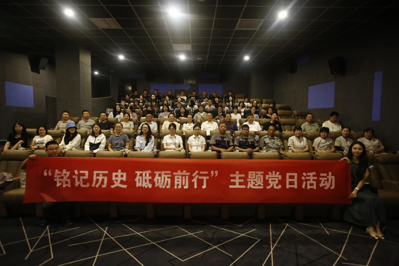 1755743491975100.jpg 微信图片_2025-08-21_102048_611.jpg