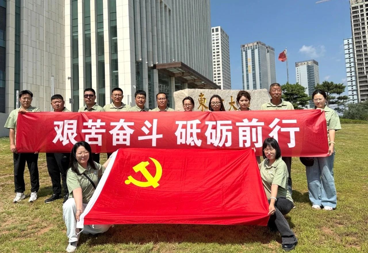 1755743552432168.jpg 微信图片_2025-08-21_102057_261.jpg